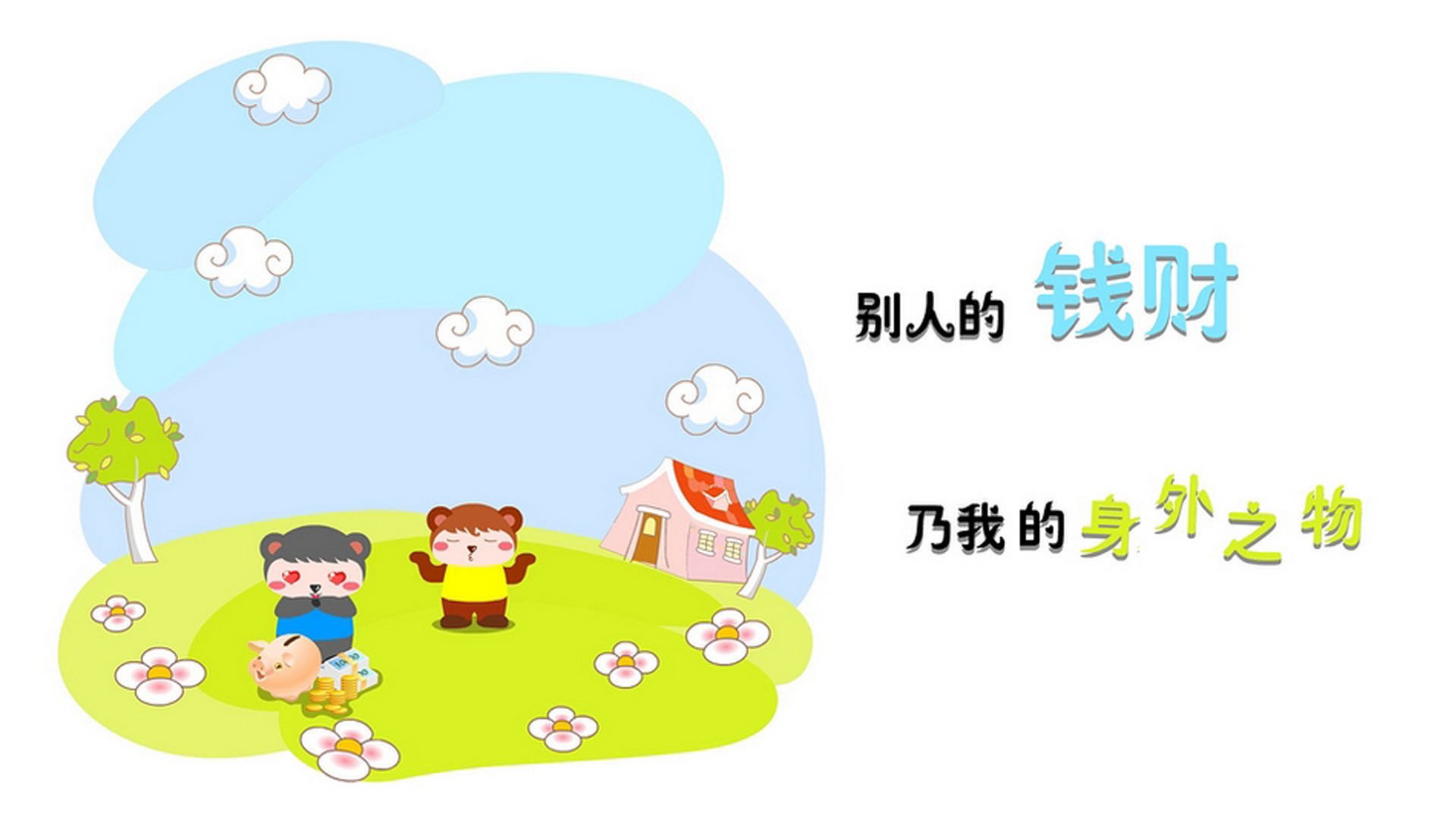kaiyun官方入口登录-“法甲焦点比赛：明星表现抢眼，场面火爆”，法甲足球比赛视频