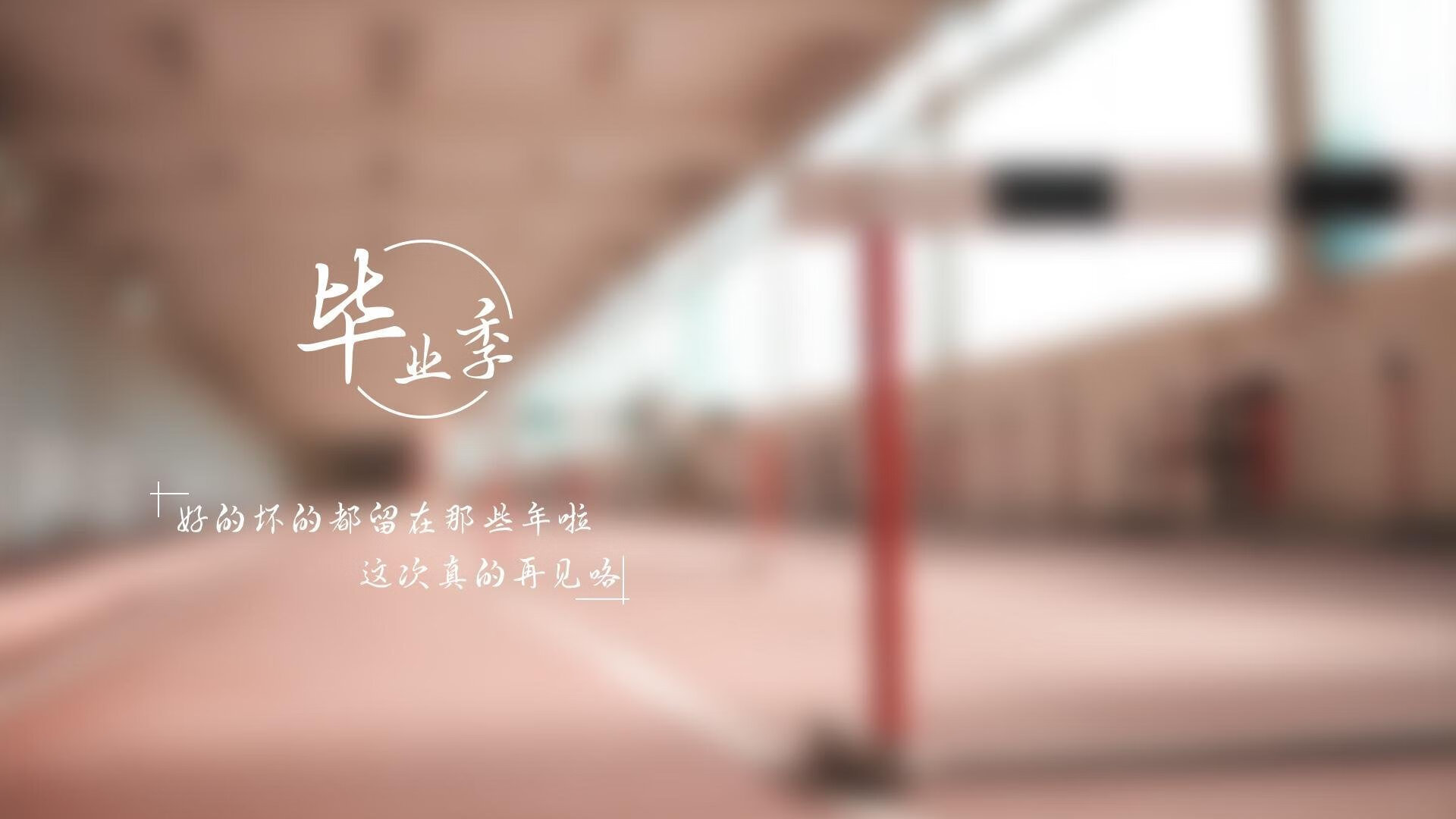 开云入口-全场聚焦：你不能错过的比赛亮点！，比赛亮点或成效