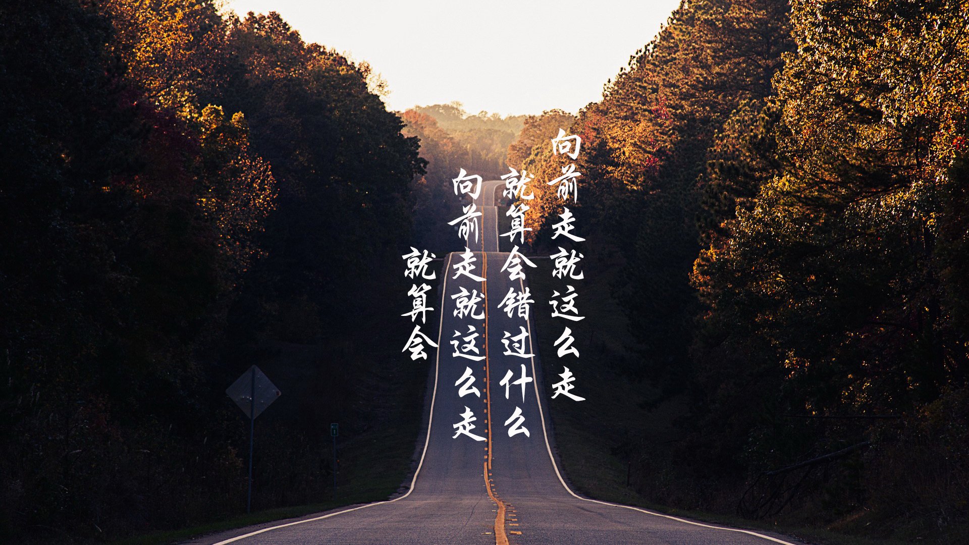 开云官方网站-经典战役回放：十年前的那场决战依然令人热血沸腾，播放十年战争