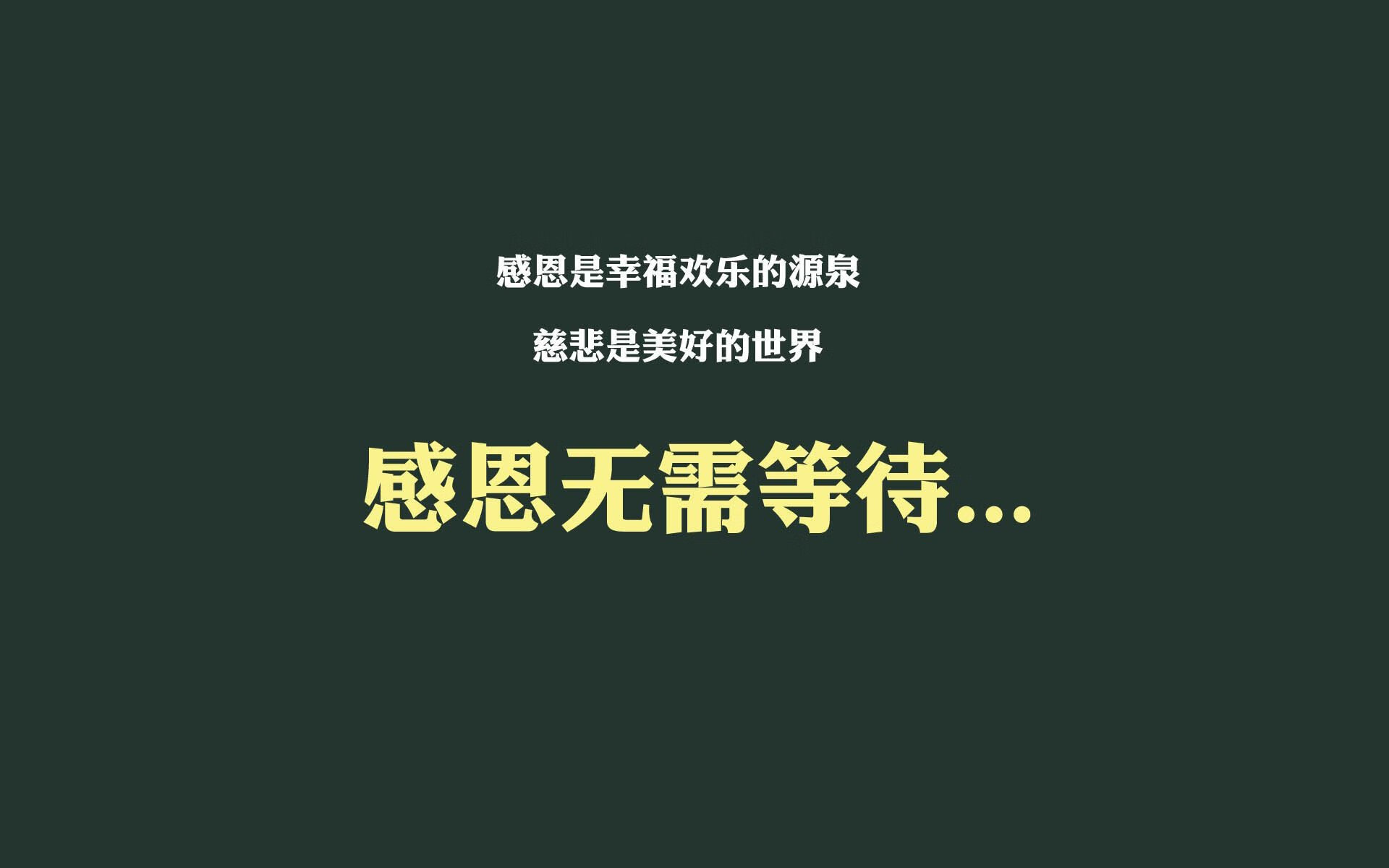 kaiyun登录入口-英超强强对话，比分2-2，关键数据显示：抢断成功率78%，传球成功率87%