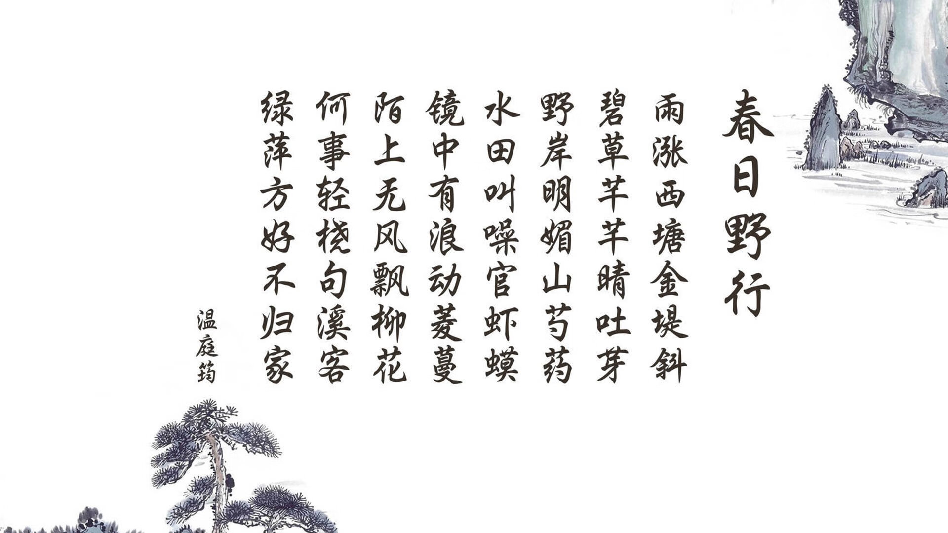 开云官方-国际体坛巨星足球精彩瞬间：场上对决，足球巨星比赛