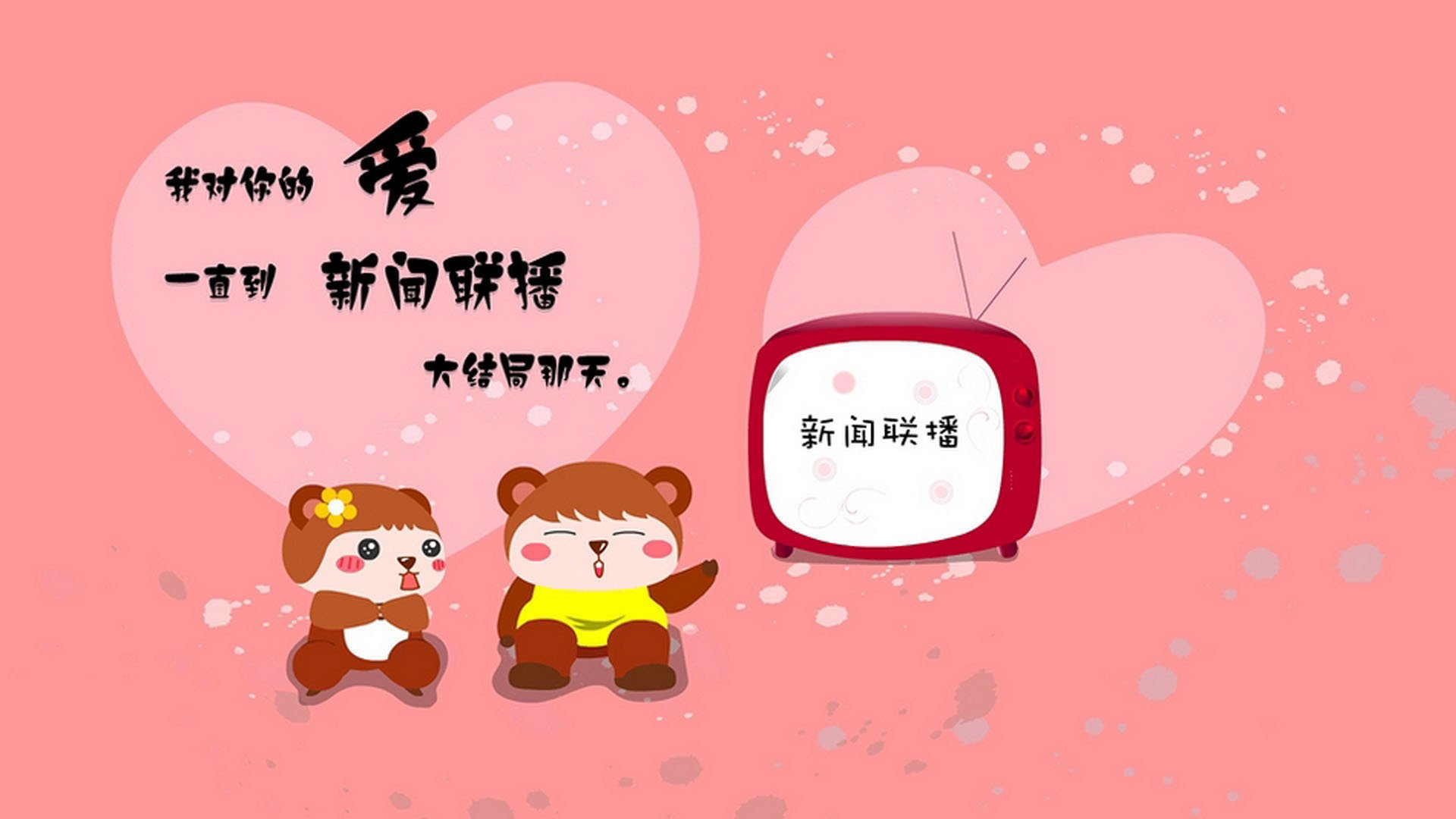 kaiyun网站-高校联合举办篮球创新论坛探讨战术科技发展趋势,高校篮球联赛策划